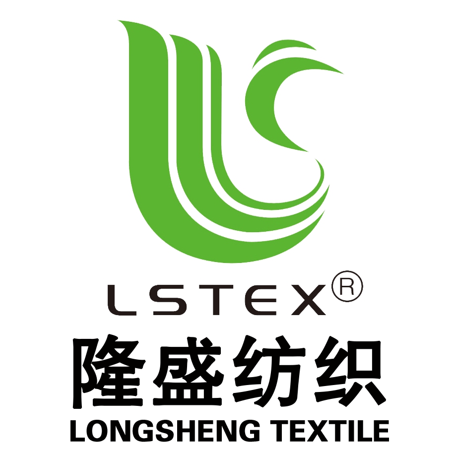 晋江市隆盛针织印染有限公司